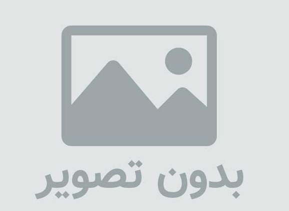 دانلود فیلم My Spy 2020